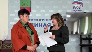 Благодарность за мужество и преданность своему делу