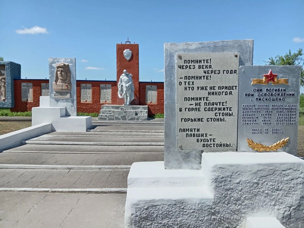 Игорь Гагаринов: Сегодня отмечается праздник, посвящённый важному историческому событию – День воссоединения Донецкой Народной Республики, Луганской Народной Республики, Запорожской области и Херсонской области с Российской... Игорь Гагаринов: Сегодня отмечается праздник, посвящённый важному историческому событию – День воссоединения Донецкой Народной Республики, Луганской Народной Республики, Запорожской области и Херсонской области с Российской...