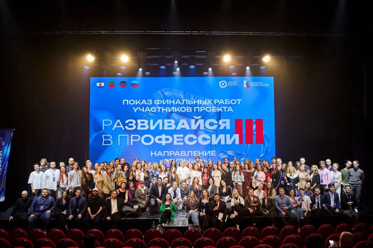 В Москве стартовал проект «Развивайся в Профессии – III»! Гордимся тем, что Акимовский муниципальный округ представляет Кирилл Гончаров, культорганизатор Акимовского ЦДК МКУ "Акимовская ЦКС"! В Москве стартовал проект «Развивайся в Профессии – III»! Гордимся тем, что Акимовский муниципальный округ представляет Кирилл Гончаров, культорганизатор Акимовского ЦДК МКУ "Акимовская ЦКС"!