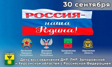 30 �������� � ���� ������������� �������� � ��������� �������� ���������, ����������� � ���������� �������� � ���������� ����������