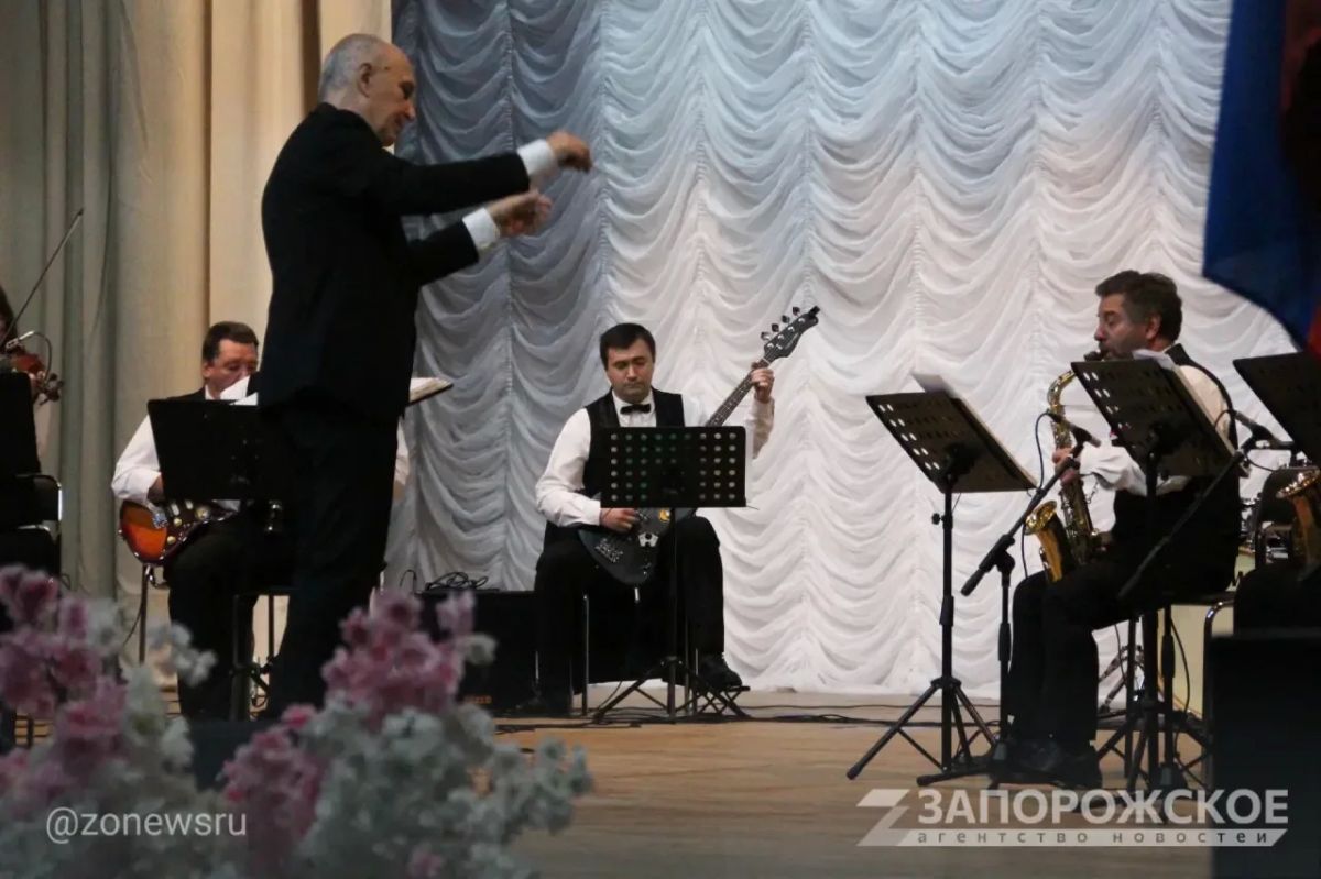ЭКСКЛЮЗИВ В Мелитополе прошел концерт «Аккорд единения», посвященный Дню воссоединения ЭКСКЛЮЗИВ В Мелитополе прошел концерт «Аккорд единения», посвященный Дню воссоединения