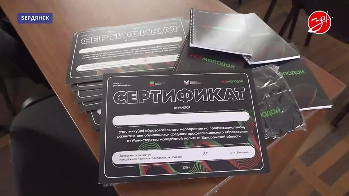 Как выпускникам средних профессиональных образовательных учреждений найти своё место на рынке труда и воплотить в жизнь мечты об успешной профессиональной карьере?