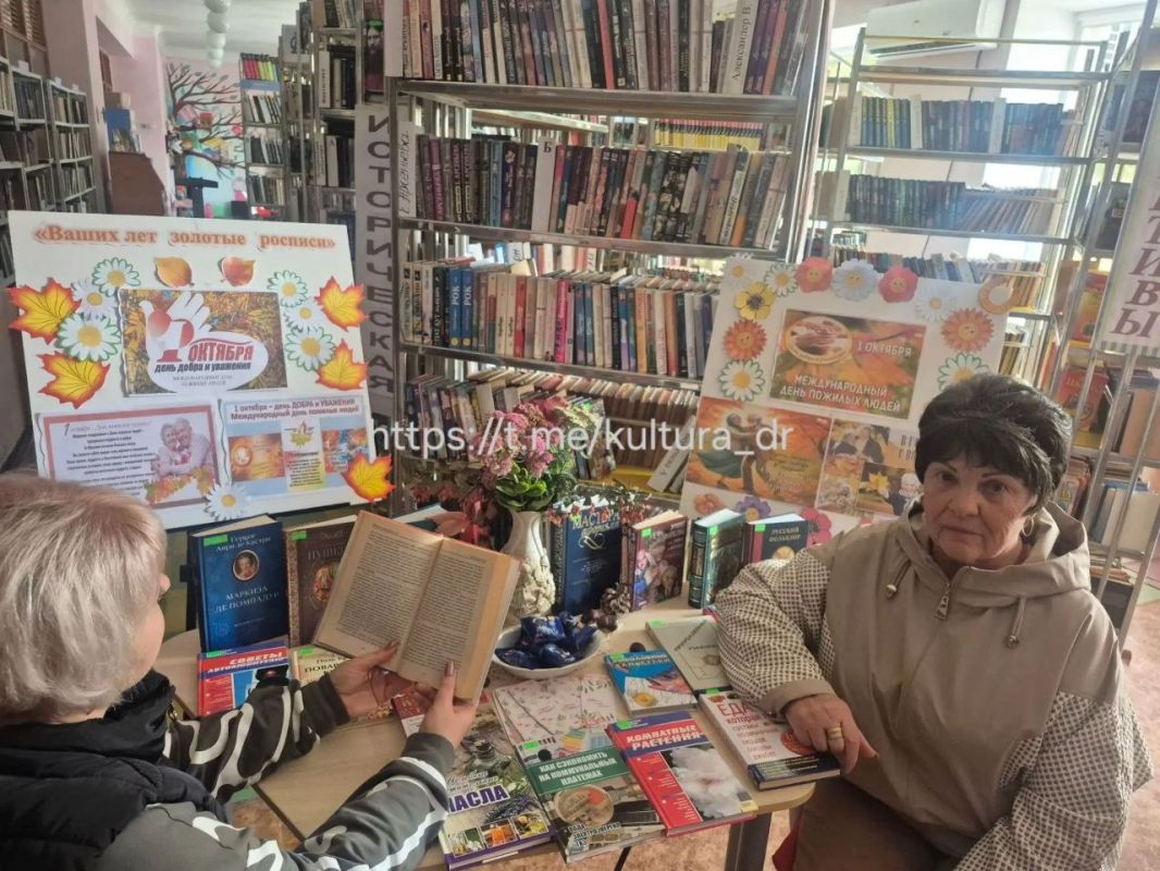 Сегодня в библиотеке ДК «Горняк» прошёл литературный час, посвящённый Международному дню пожилых людей под названием «Ваших лет золотые россыпи» Сегодня в библиотеке ДК «Горняк» прошёл литературный час, посвящённый Международному дню пожилых людей под названием «Ваших лет золотые россыпи»