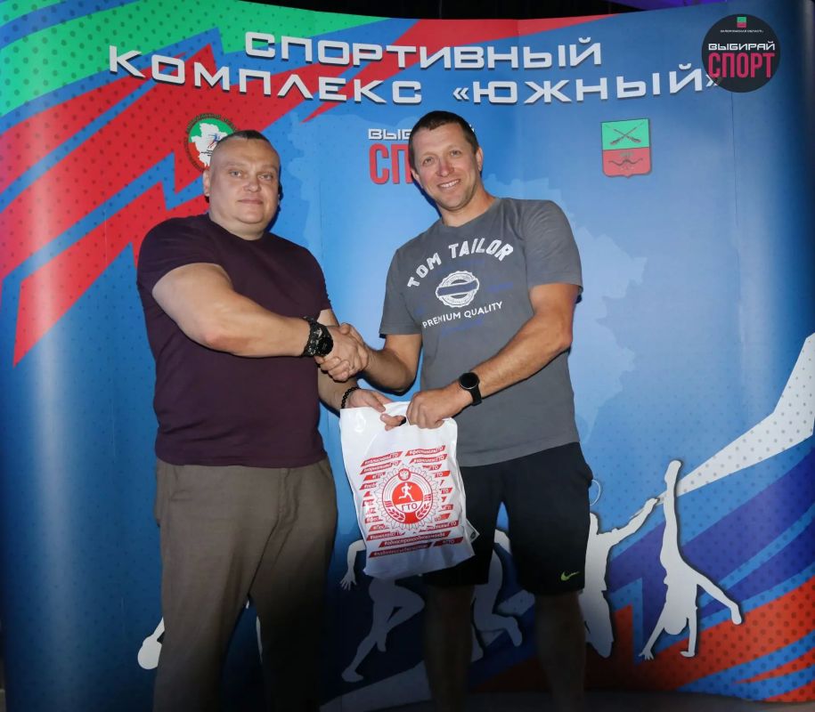 В Спортивном комплексе "Южный" поздравили участников спортивной акции "ГТО 185! Докажи, что достоин золота!" В Спортивном комплексе "Южный" поздравили участников спортивной акции "ГТО 185! Докажи, что достоин золота!"