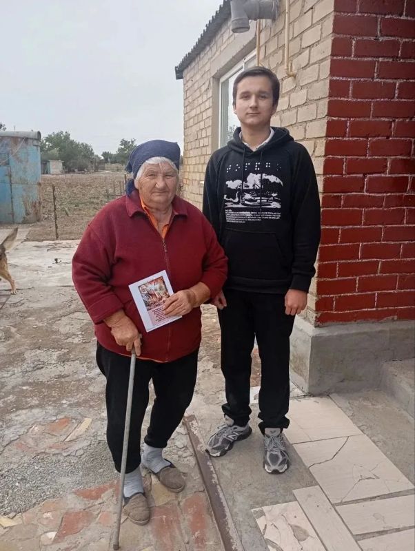 В Международный день пожилого человека работники Волчанского сельского клуба и библиотеки, Давыдова кого СДК вместе с участниками художественной самодеятельности и читателями от всей души поздравили всех жителей села... В Международный день пожилого человека работники Волчанского сельского клуба и библиотеки, Давыдова кого СДК вместе с участниками художественной самодеятельности и читателями от всей души поздравили всех жителей села...