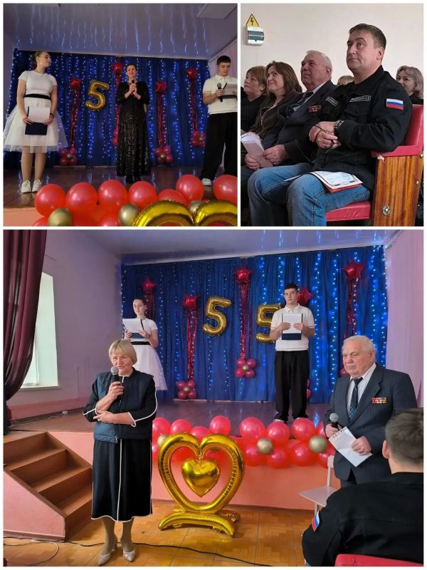 55 лет успеха, знаний и добрых традиций! 55 лет успеха, знаний и добрых традиций!