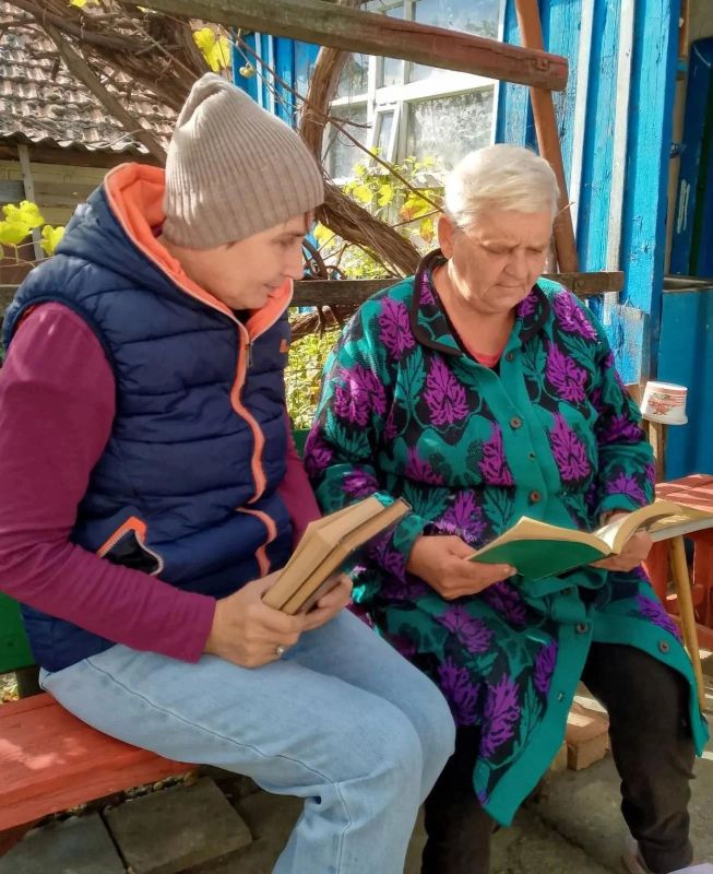 «1 октября — День пожилых людей: книги и внимание в каждый дом» «1 октября — День пожилых людей: книги и внимание в каждый дом»
