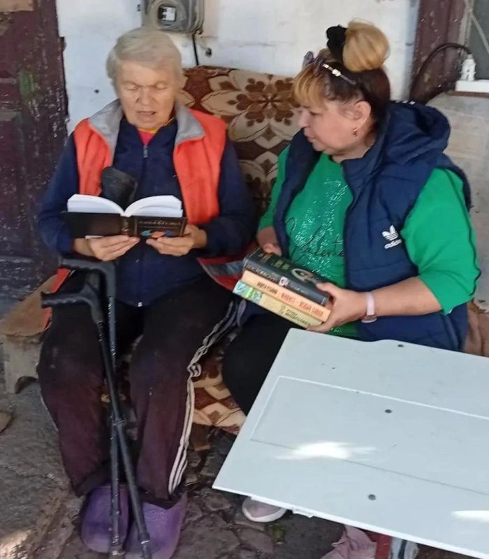 «1 октября — День пожилых людей: книги и внимание в каждый дом» «1 октября — День пожилых людей: книги и внимание в каждый дом»