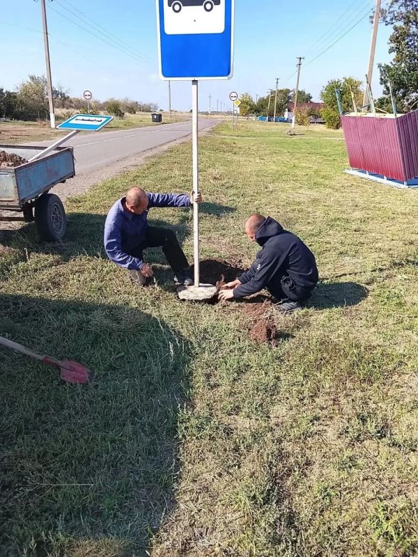 В Астраханском территориальном отделе завершена установка остановочных комплексов! В Астраханском территориальном отделе завершена установка остановочных комплексов!