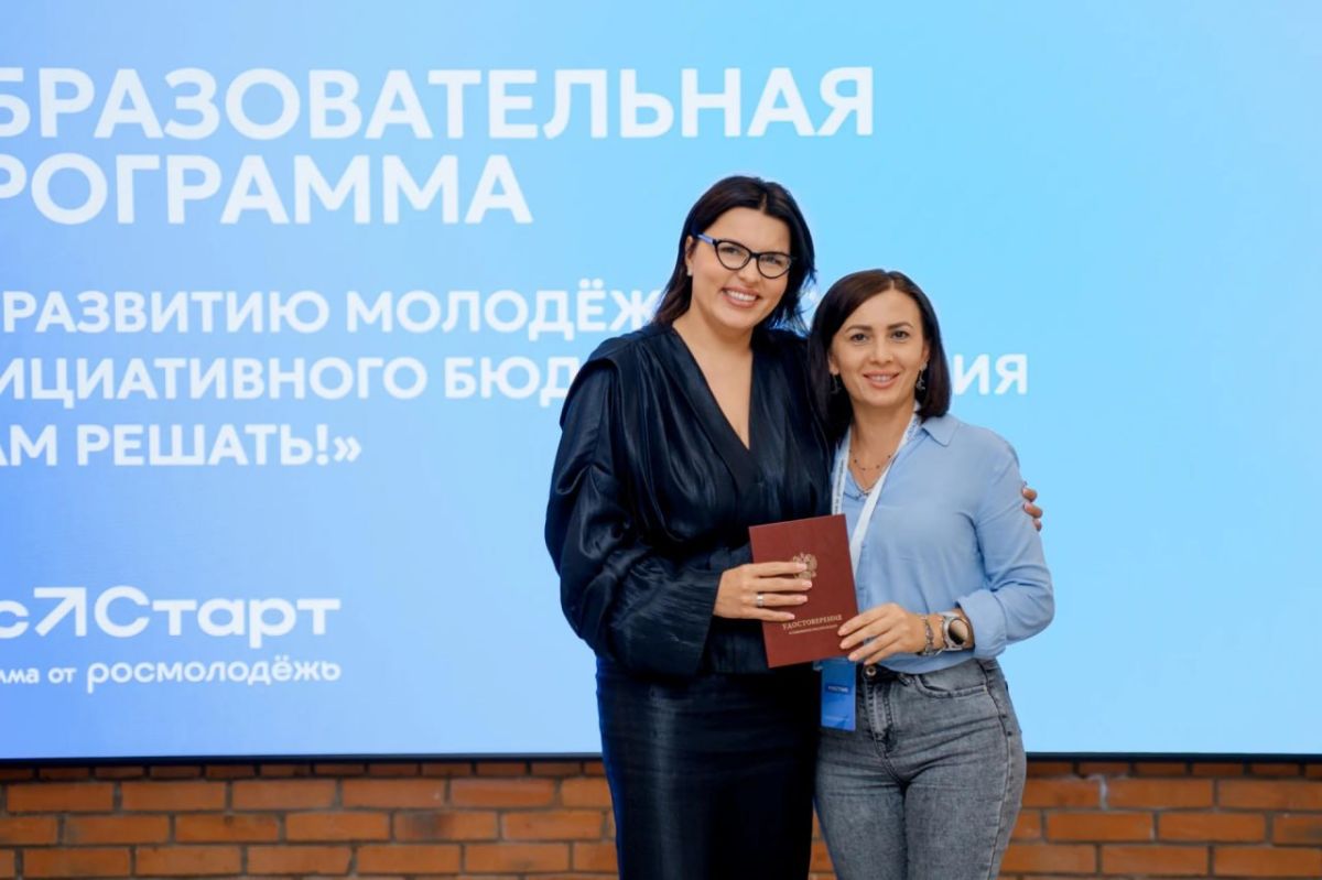 Представитель Запорожской области побывала на образовательной программе «Вам решать!» Представитель Запорожской области побывала на образовательной программе «Вам решать!»