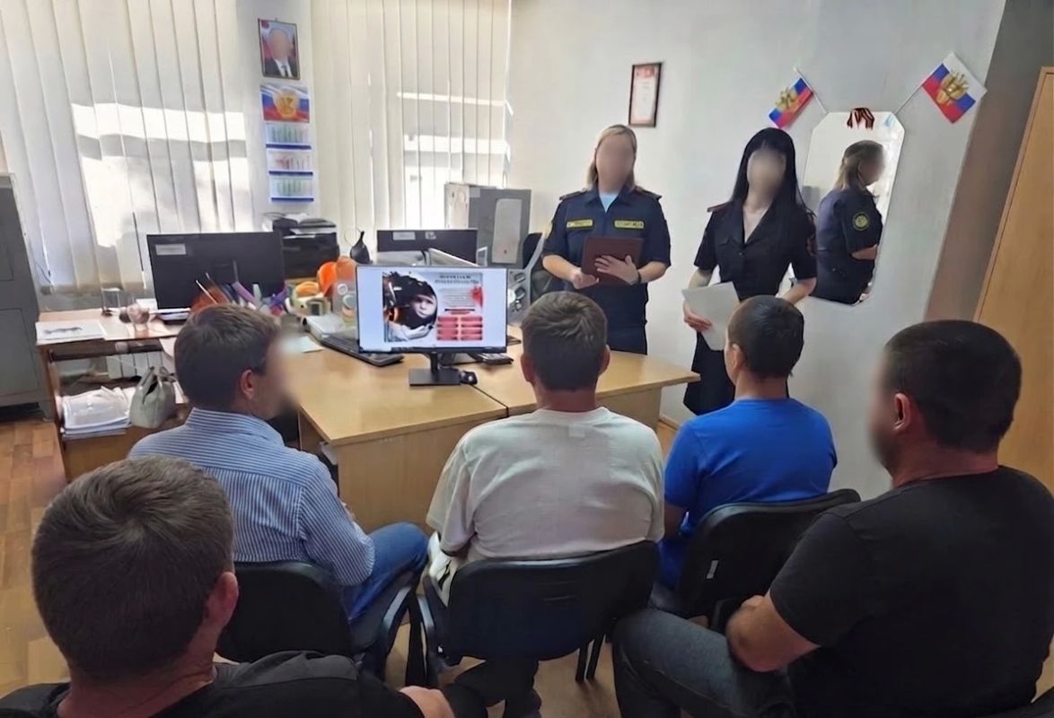 В Розовском филиале УИИ УФСИН России по Запорожской области прошло профилактическое мероприятие по противодействию экстремизму