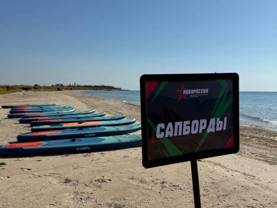 Молодёжно-патриотический лагерь-форум «Новороссия» прошёл на территории Запорожской области во второй раз