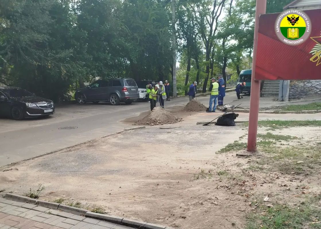 В Мелитополе продолжаются работы по благоустройству общественных территорий В Мелитополе продолжаются работы по благоустройству общественных территорий