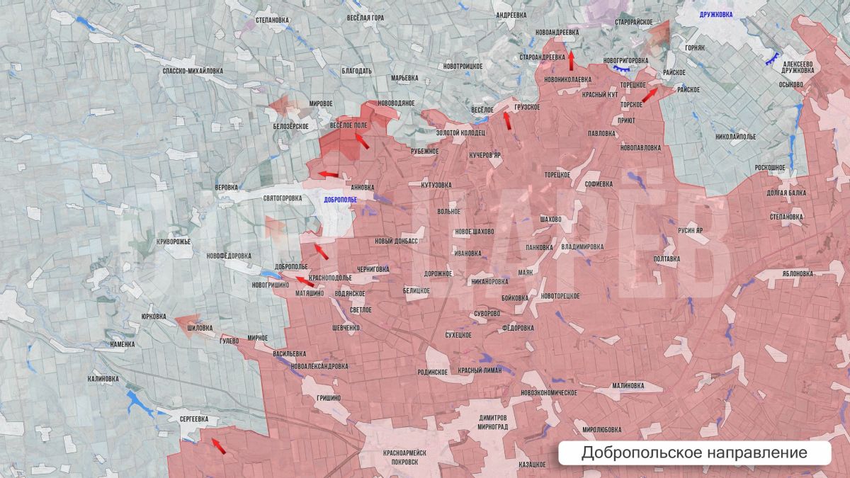 Олег Царёв: Фронтовая сводка. Фронтовая сводка 4 октября Олег Царёв: Фронтовая сводка. Фронтовая сводка 4 октября
