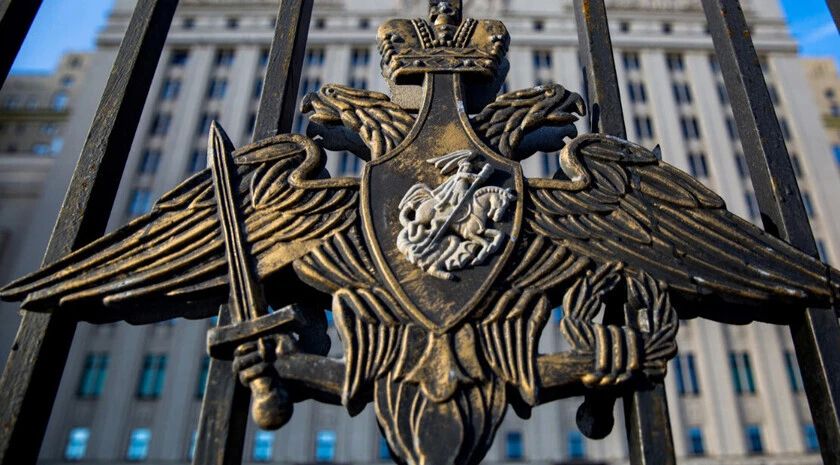 Минобороны РФ: ответственность за удары по Украине лежит на Зеленском