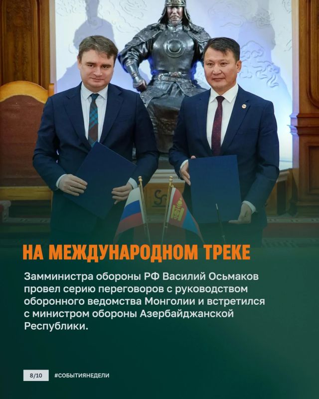Минобороны России: Без пауз: ВС РФ усиливают удары, освобождают территории и проводят масштабные учения Минобороны России: Без пауз: ВС РФ усиливают удары, освобождают территории и проводят масштабные учения