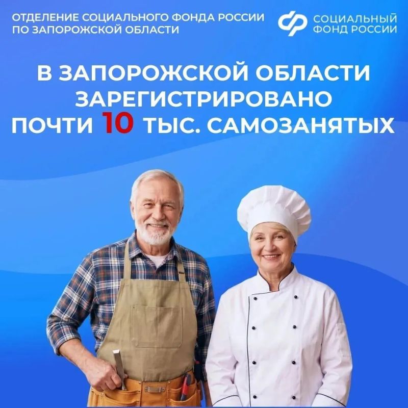 Как самозанятому обеспечить себе будущую пенсию