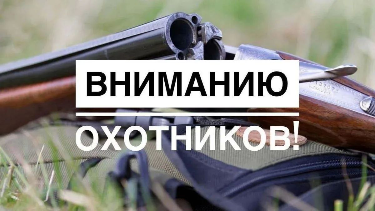 Уважаемые жители Запорожской области!