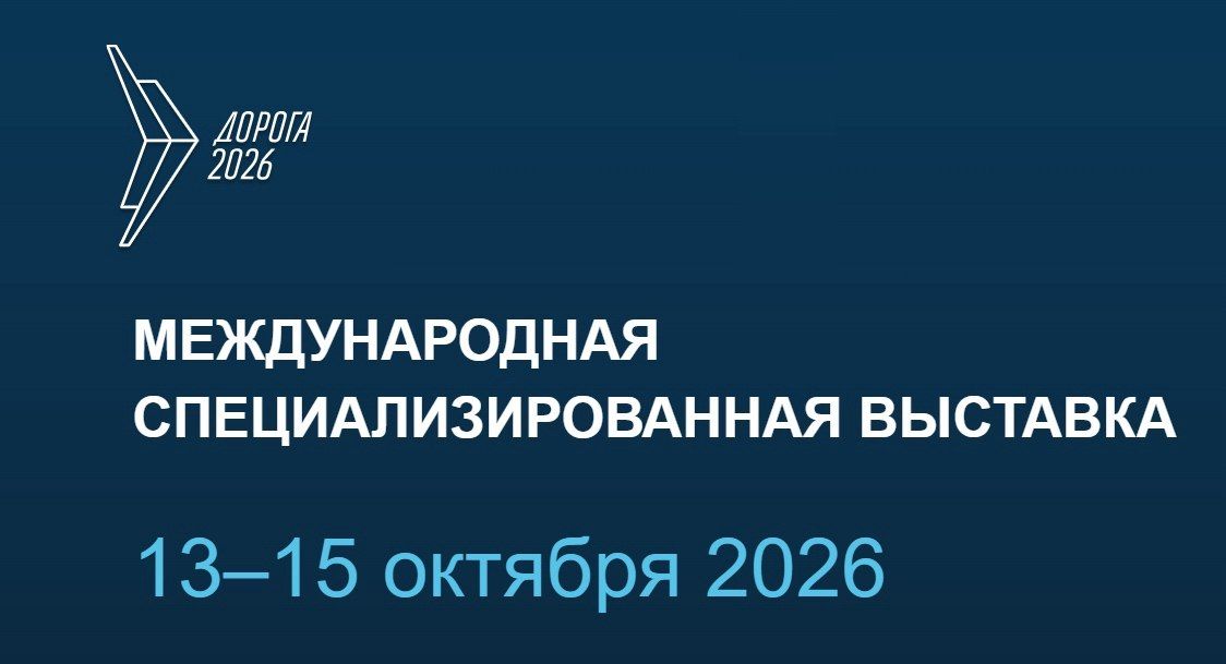 5 октября — День учителя.. В этот день мы традиционно чествуем тех, кто передаёт знания и опыт. В системе Минтранса Запорожской области тоже есть свои «учителя» — наставники, без которых не обходится ни один новый сотрудник 5 октября — День учителя.. В этот день мы традиционно чествуем тех, кто передаёт знания и опыт. В системе Минтранса Запорожской области тоже есть свои «учителя» — наставники, без которых не обходится ни один новый сотрудник