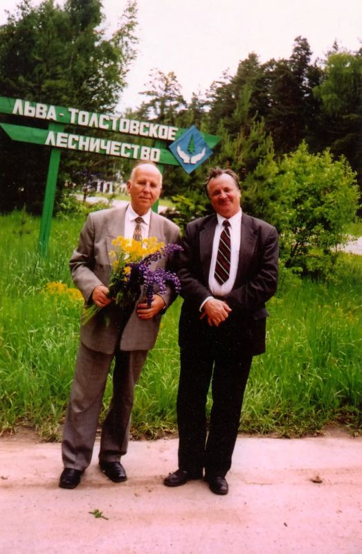 Федеральное архивное агентство Федеральное архивное агентство