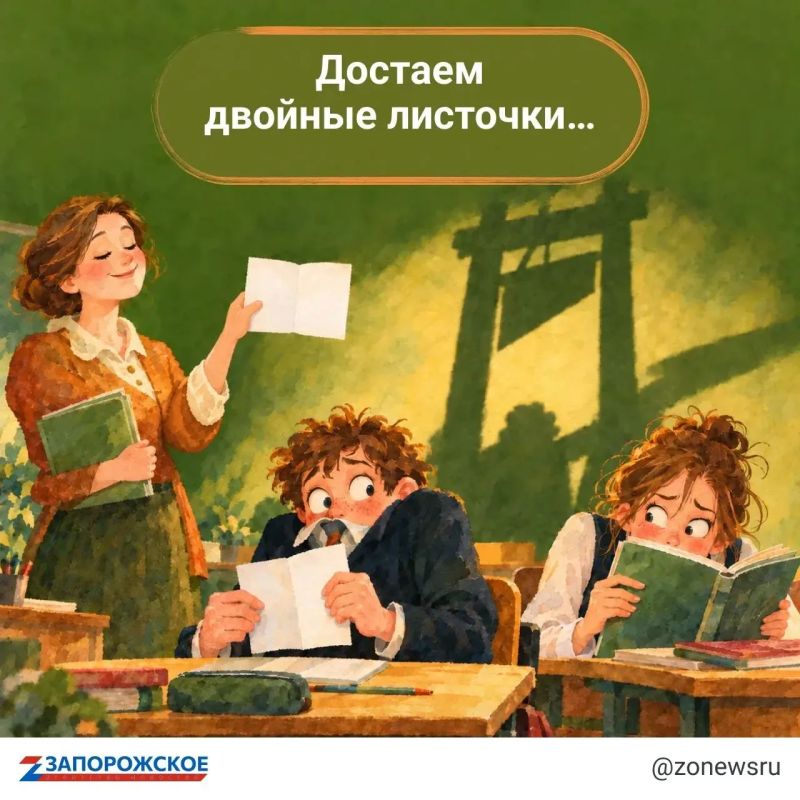 Учителя умеют многое: объясняют сложное простыми словами, поддерживают, когда что-то не получается, замечают успехи и всегда находят, что сказать в нужный момент Учителя умеют многое: объясняют сложное простыми словами, поддерживают, когда что-то не получается, замечают успехи и всегда находят, что сказать в нужный момент