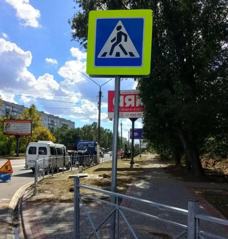 Забота о безопасности — это забота о жизни
