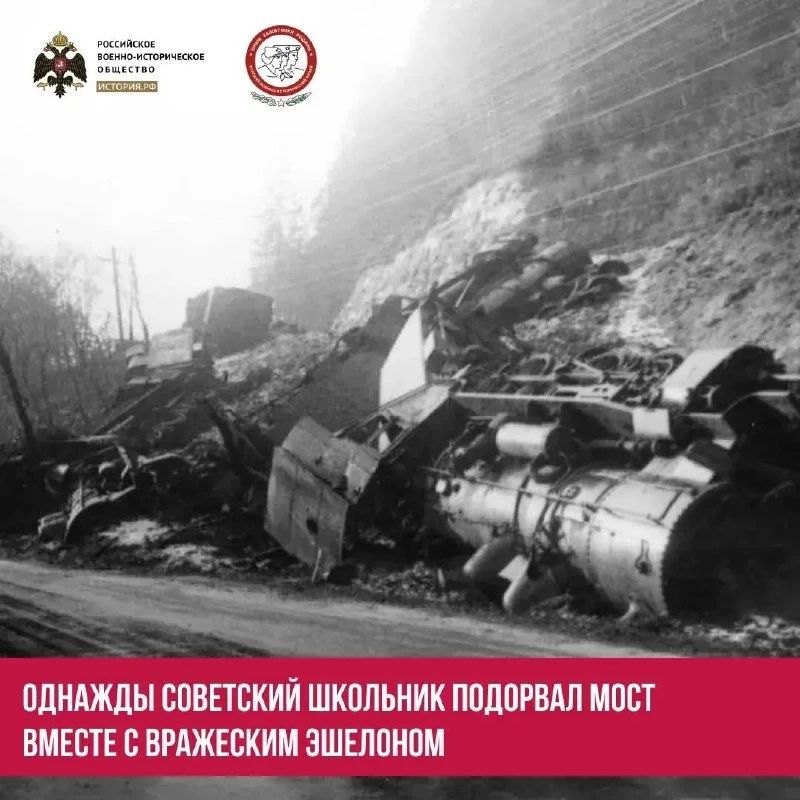 Саша Колесников – сын полка, юный Герой Великой Отечественной войны Саша Колесников – сын полка, юный Герой Великой Отечественной войны