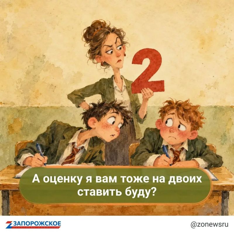 Учителя умеют многое: объясняют сложное простыми словами, поддерживают, когда что-то не получается, замечают успехи и всегда находят, что сказать в нужный момент Учителя умеют многое: объясняют сложное простыми словами, поддерживают, когда что-то не получается, замечают успехи и всегда находят, что сказать в нужный момент