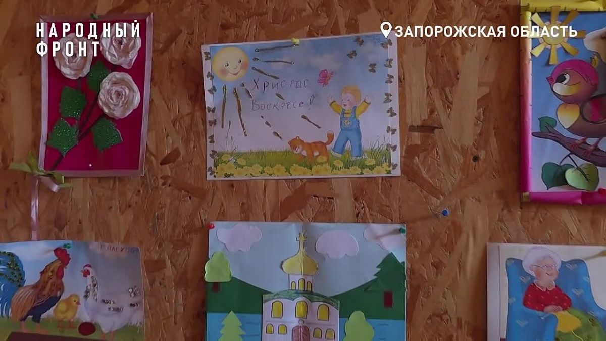 "Приходят не только за помощью, но и за добрым словом": Народный фронт поддерживает гуманитарный центр Бердянской епархии