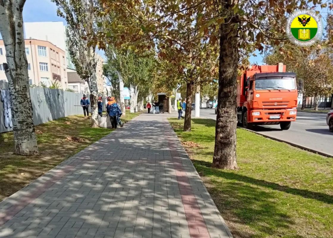В Мелитополе навели порядок на проспекте 50-летия Победы