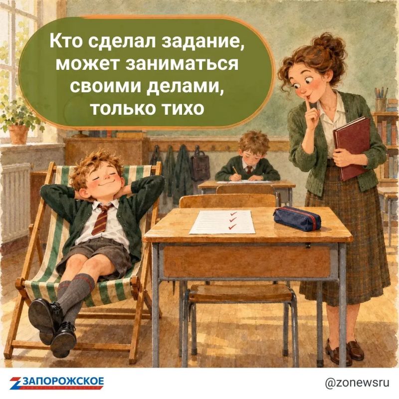 Учителя умеют многое: объясняют сложное простыми словами, поддерживают, когда что-то не получается, замечают успехи и всегда находят, что сказать в нужный момент Учителя умеют многое: объясняют сложное простыми словами, поддерживают, когда что-то не получается, замечают успехи и всегда находят, что сказать в нужный момент