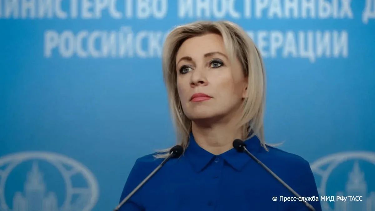 Киевский режим продолжает целенаправленно создавать угрозы серьезной ядерной аварии, атакуя российскую ЗАЭС, заявила Мария Захарова