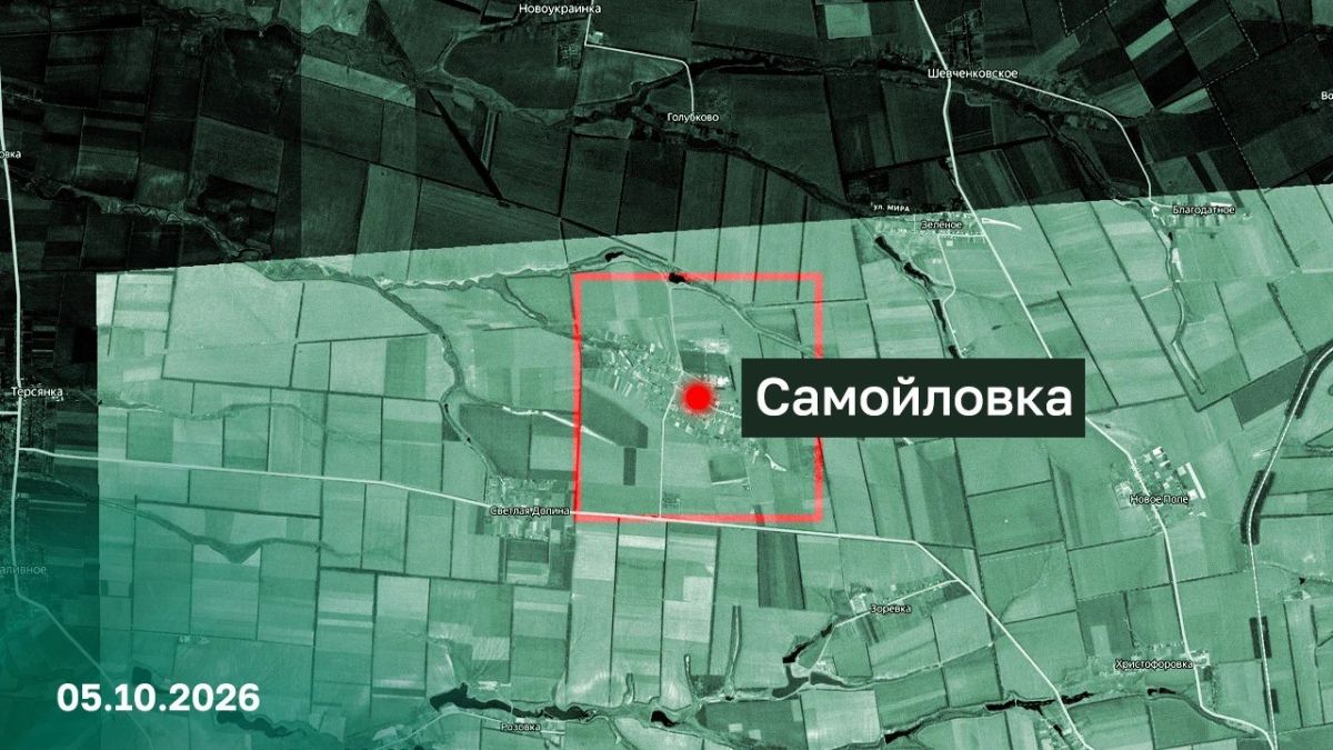 Самойловка в Запорожской области освобождена русской армией