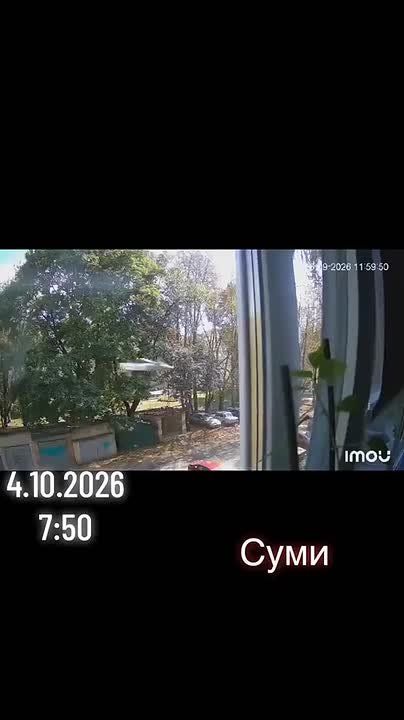 Камера видеонаблюдения в Сумах зафиксировала пролёт крылатой авиабомбы
