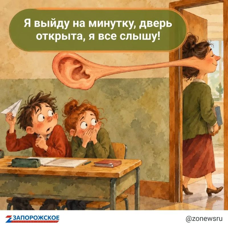 Учителя умеют многое: объясняют сложное простыми словами, поддерживают, когда что-то не получается, замечают успехи и всегда находят, что сказать в нужный момент Учителя умеют многое: объясняют сложное простыми словами, поддерживают, когда что-то не получается, замечают успехи и всегда находят, что сказать в нужный момент