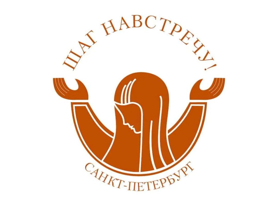 Юбилейный Международный творческий фестиваль «Шаг навстречу!» — раскроем таланты вместе!