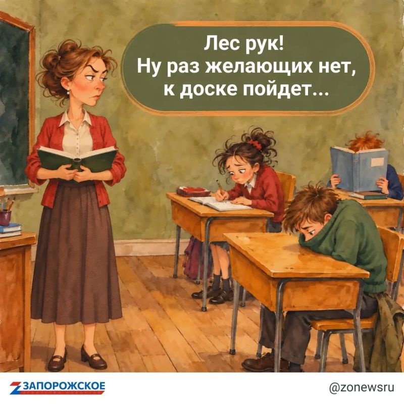 Учителя умеют многое: объясняют сложное простыми словами, поддерживают, когда что-то не получается, замечают успехи и всегда находят, что сказать в нужный момент Учителя умеют многое: объясняют сложное простыми словами, поддерживают, когда что-то не получается, замечают успехи и всегда находят, что сказать в нужный момент