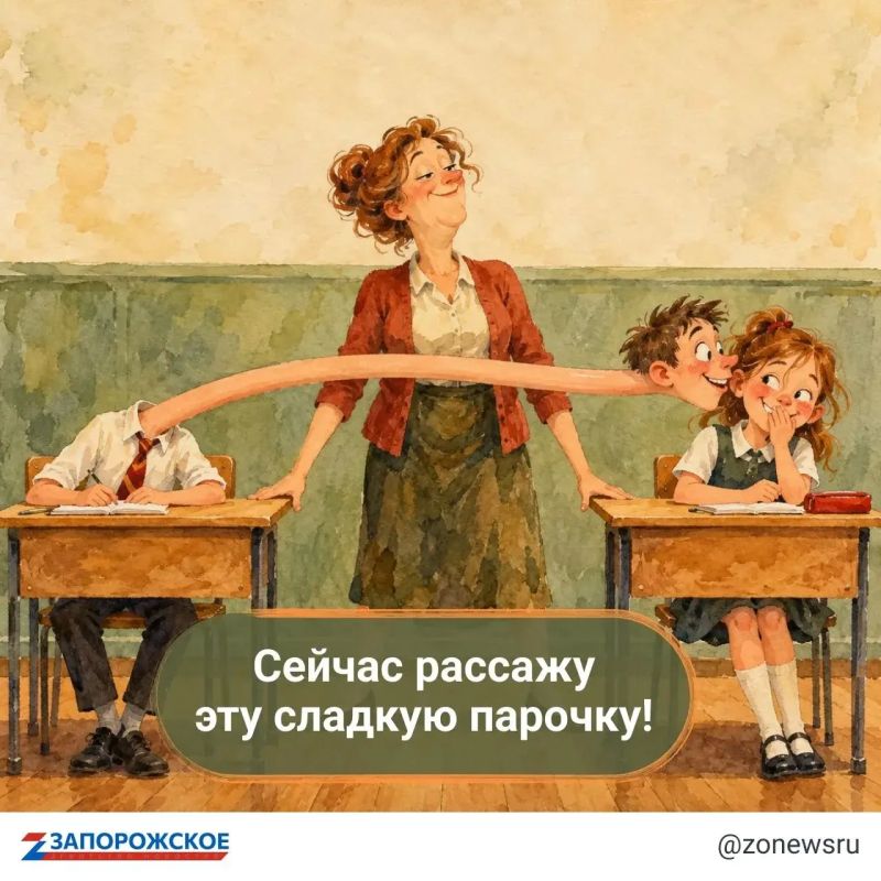 Учителя умеют многое: объясняют сложное простыми словами, поддерживают, когда что-то не получается, замечают успехи и всегда находят, что сказать в нужный момент Учителя умеют многое: объясняют сложное простыми словами, поддерживают, когда что-то не получается, замечают успехи и всегда находят, что сказать в нужный момент