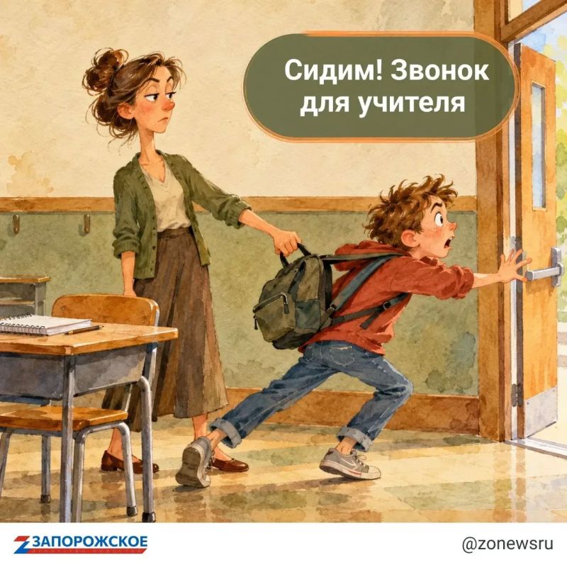 Учителя умеют многое: объясняют сложное простыми словами, поддерживают, когда что-то не получается, замечают успехи и всегда находят, что сказать в нужный момент Учителя умеют многое: объясняют сложное простыми словами, поддерживают, когда что-то не получается, замечают успехи и всегда находят, что сказать в нужный момент