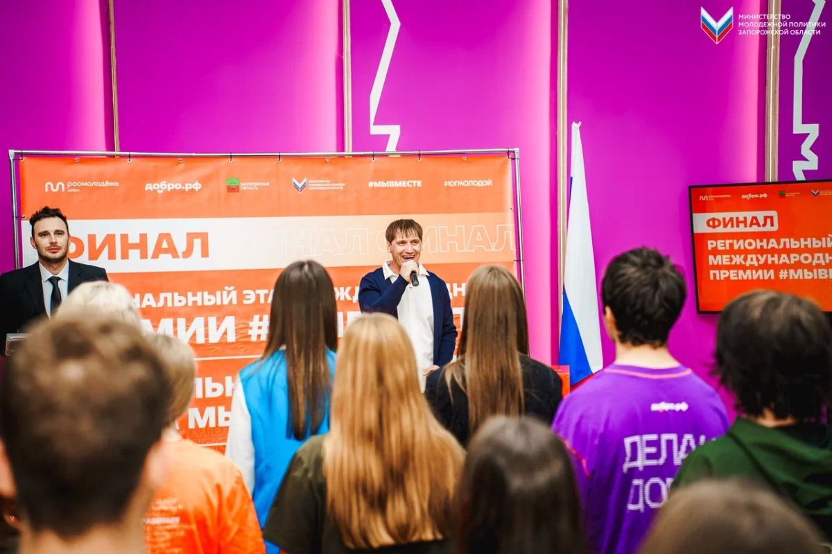 Ловим яркие моменты вместе Ловим яркие моменты вместе