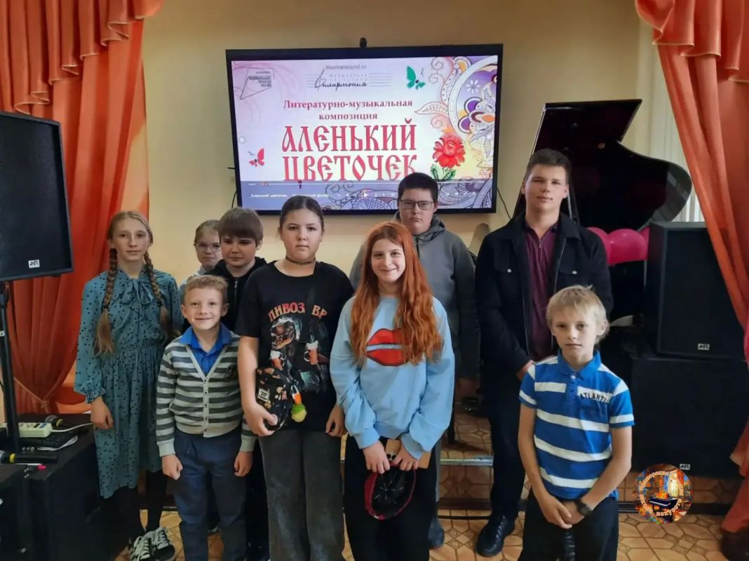 Муниципальное казённое учреждение дополнительного образования "Приморская детская школа искусств" Приморского муниципального округа Запорожской области