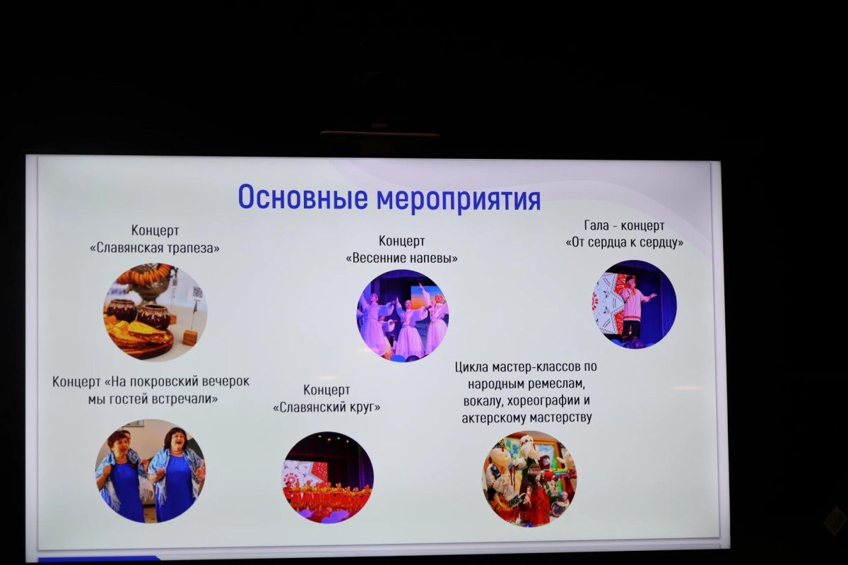 В Запорожской области стартует проект «Белорусские сезоны: от сердца к сердцу» В Запорожской области стартует проект «Белорусские сезоны: от сердца к сердцу»