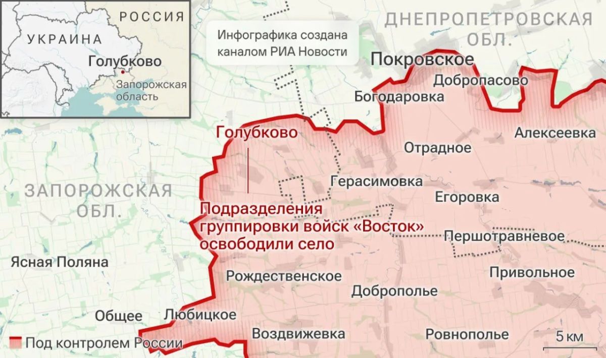 Спецоперация: главные события 6 октября Спецоперация: главные события 6 октября