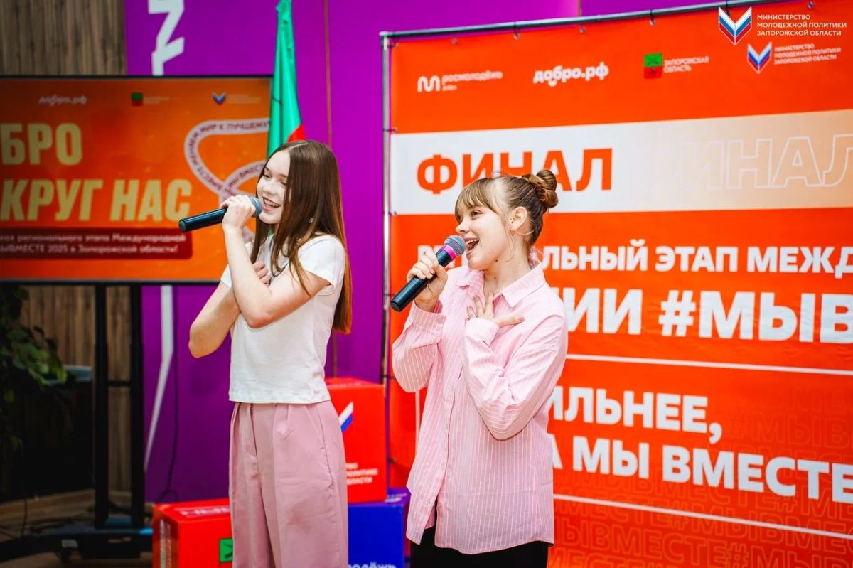 Ловим яркие моменты вместе Ловим яркие моменты вместе