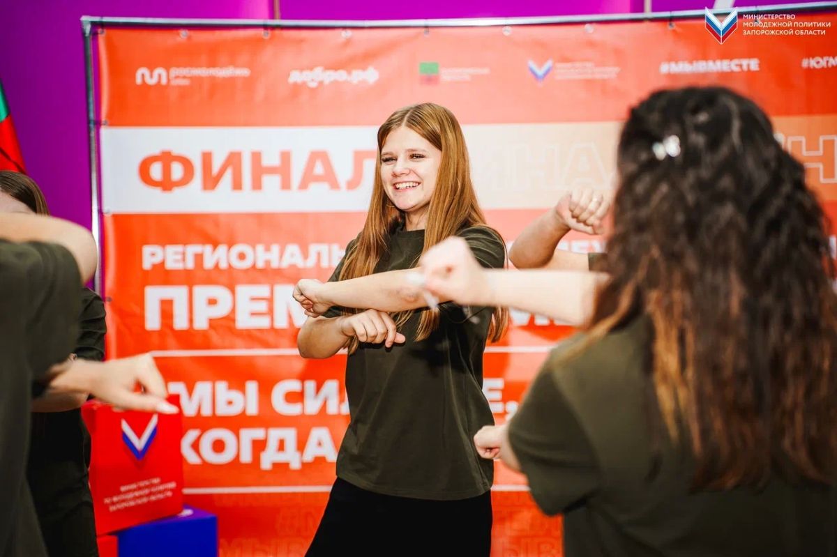 Ловим яркие моменты вместе