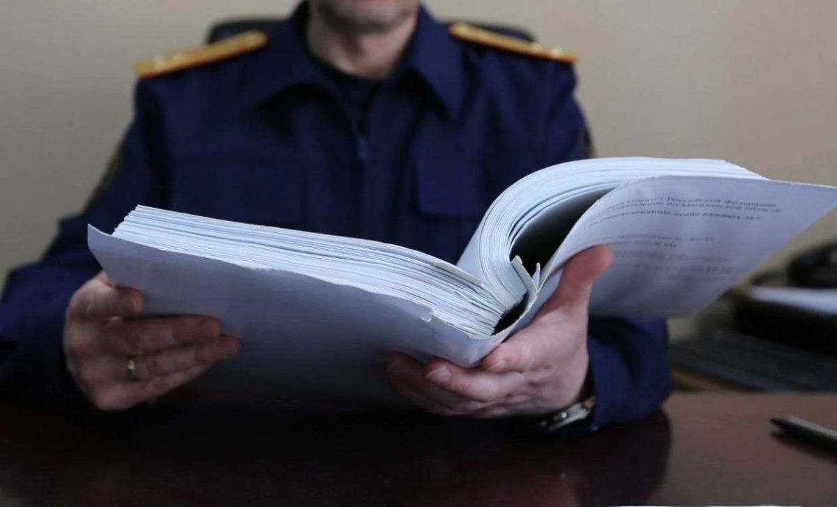 В Бердянске предъявлено обвинение подросткам в покушении на сбыт наркотических средств в крупном размере