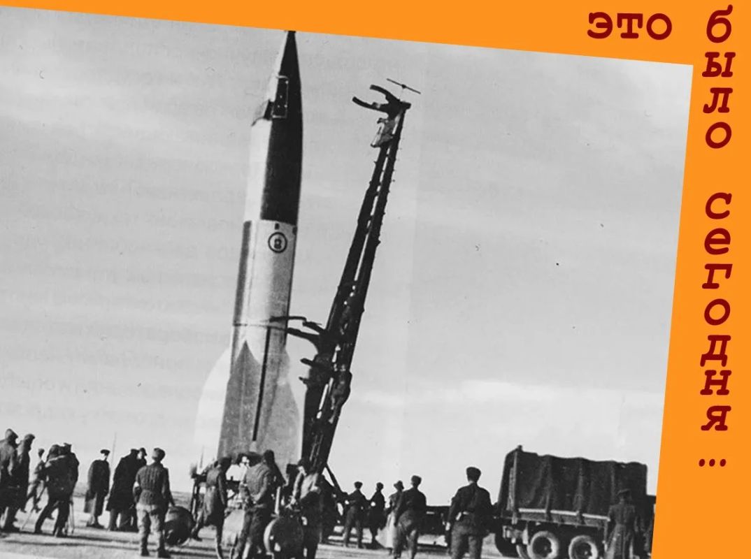 Это было сегодня.... 6 октября 1961 года в СССР была проведена операция «Гром» — научный эксперимент с запуском ядерной ракеты