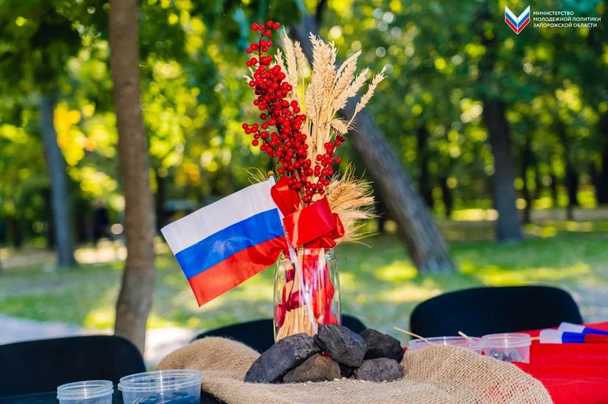 А вот и долгожданные кадры с празднования Дня воссоединения А вот и долгожданные кадры с празднования Дня воссоединения