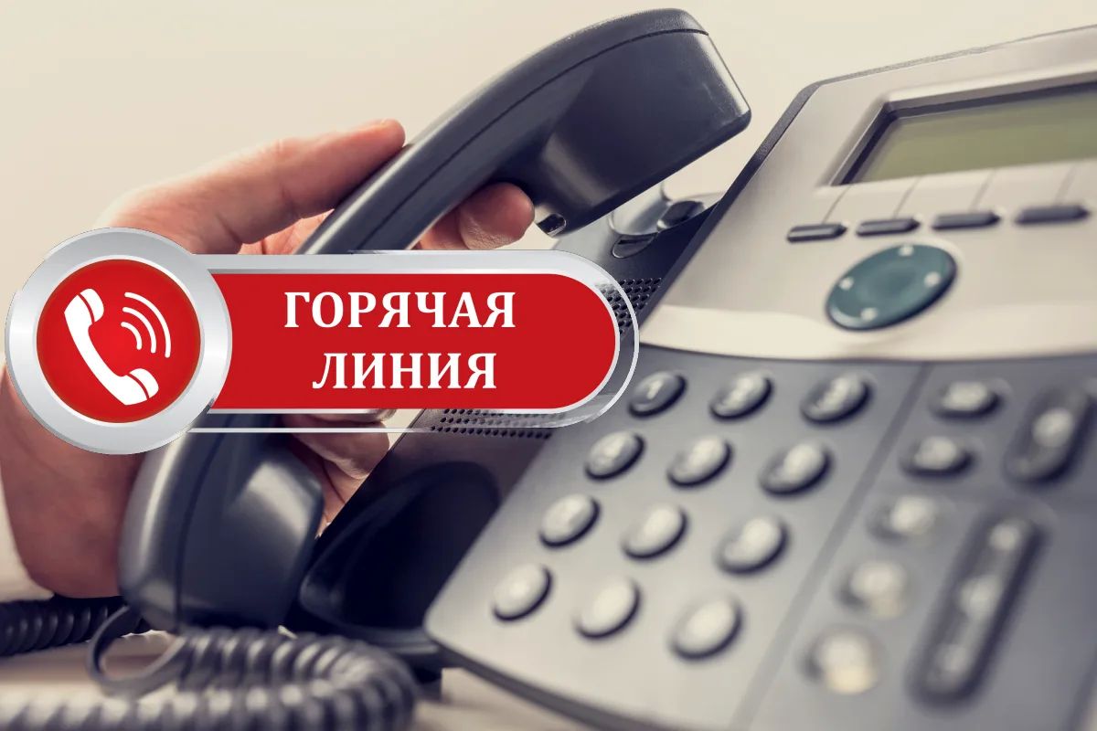 Сообщить о происшествиях и нарушениях в сфере экологии и природопользования можно на горячую линию Минприроды Запорожской области