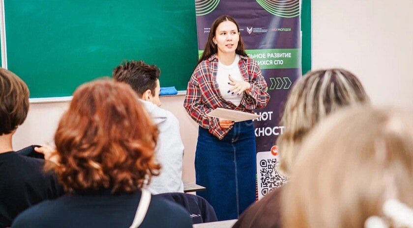 В Мелитополе студенты прокачали деловые навыки на мастер-классе